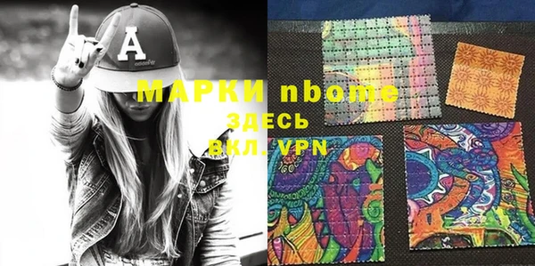 метадон Алзамай
