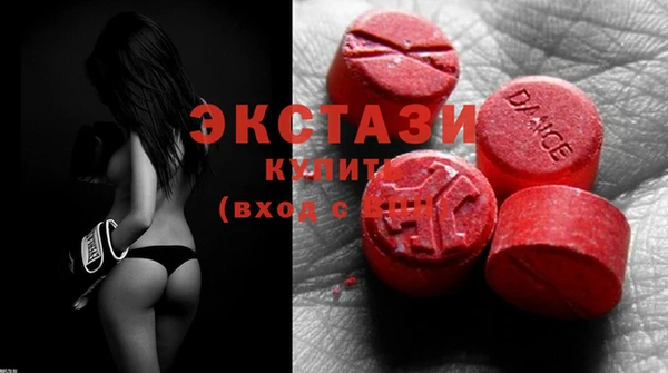 spice Алексин