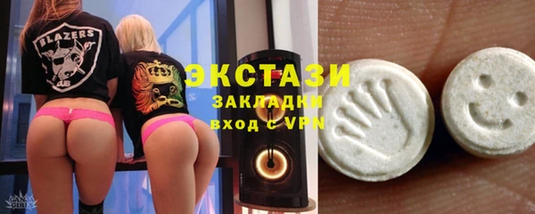 spice Алексин