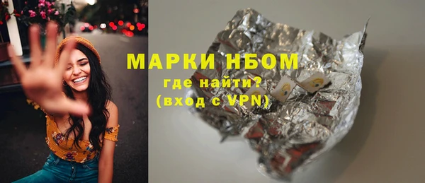 mdpv Новодвинск