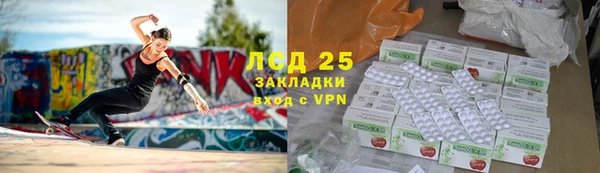 мяу мяу мука Алексеевка