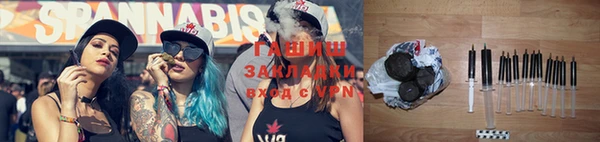 метадон Алзамай