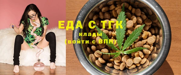 spice Алексин