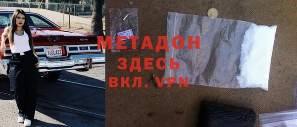 мяу мяу мука Алексеевка