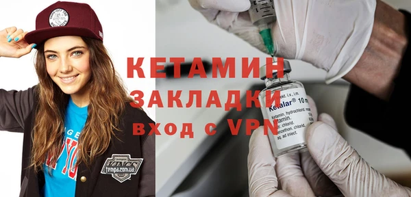 метадон Алзамай
