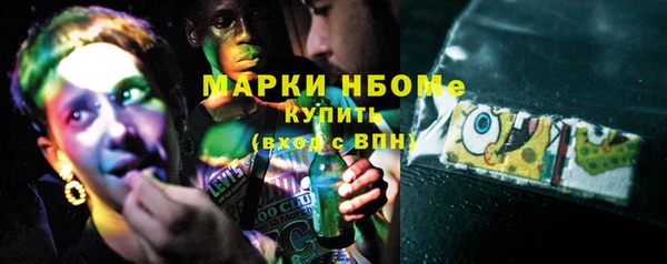 мяу мяу мука Алексеевка
