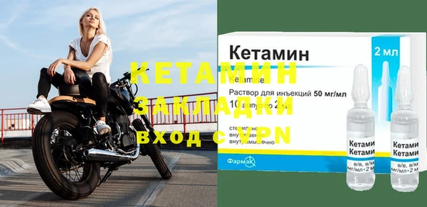 метадон Алзамай